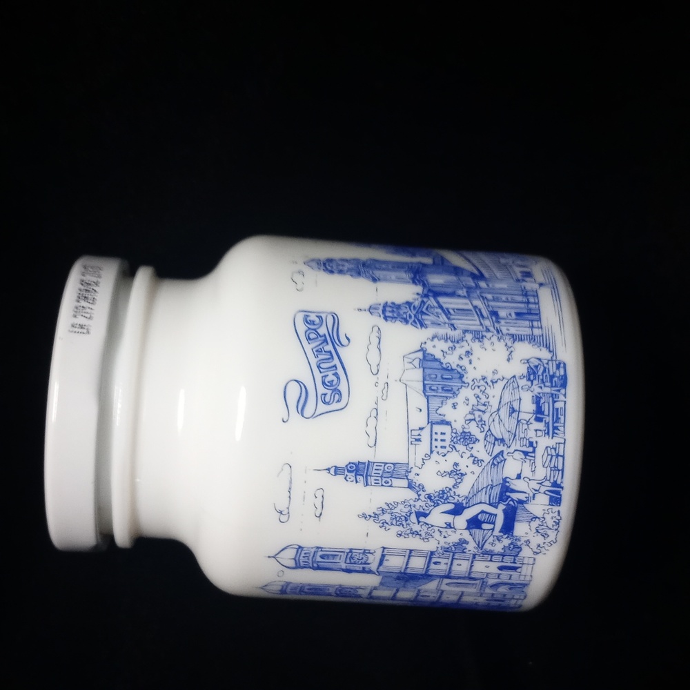 vintage senape German mustard milk glass bottle with lid 4" tall